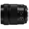 Image de PANASONIC28-200/4.0-7.1 LUMIX S MACRO