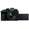 Image de Appareil photo hybride Lumix GH7 Noir + 12-60mm f/2.8-22 Leica