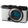 Image de Appareil photo hybride Lumix S9 Full Frame Boîtier nu Blanc et Noir