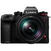 Image de PANASONICLUMIX S1II + 24-105MM F4.0
