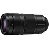 Image de Téléobjectif ultra compact Lumix S Full Frame 100-500mm F5-7.1 O.I.S Noir pour Monture L