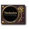 Image de Platine vinyle Technics SL-1200M7G ER Rouge