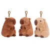 Image de Peluche Whitehouse Leisure Capybara 12 cm Modèle aléatoire