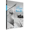 Image de Les vacances de Monsieur Hulot DVD