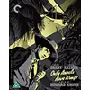 Image de Only Angels Have Wings Blu-ray