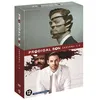 Image de Coffret Prodigal Son Saisons 1 et 2 DVD