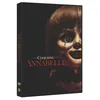 Image de Annabelle DVD