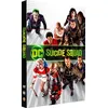 Image de Suicide Squad DVD