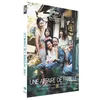 Image de Une affaire de famille DVD