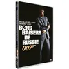 Image de Bons baisers de Russie DVD