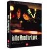 Image de In The Mood For Love Blu-ray 4K Ultra HD