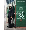 Image de Ghost Dog : La voie du Samouraï DVD