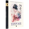 Image de Tatouage Blu-ray