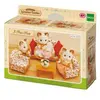 Image de Accessoires de Salon Sylvanian families Epoch D'enfance