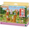 Image de Figurines Sylvanian Families La Tyrolienne des bébés