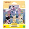 Image de 3 Figurines Sylvian Families Le trio des bébés pyjama party