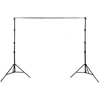Image de LASTOLITEKit support de fond classic 3.0m.