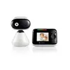 Image de MOTOROLA Babyphone PIP1200