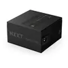 Image de Alimentation PC modulaire Nzxt C750 GOLD CORE 750W 80 PLUS Gold noir