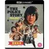 Image de The Police Story Trilogy Blu-ray 4K Ultra HD