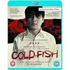 Image de Cold fish/tsumetai nettaigyo/jap/st gb