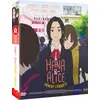 Image de Hana et Alice mènent l’enquête Edition Collector Combo Blu-ray + DVD