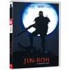 Image de Jin-Roh, la brigade des loups DVD