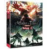 Image de L'Attaque des Titans Saison 2 DVD