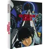 Image de Gundam 0083 Le Crépuscule de Zeon Edition Collector Blu-ray