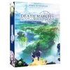 Image de Death March To The Parallel World Rhapsody L'intégrale Edition Collector DVD