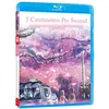 Image de 5 Centimeters Per Second Blu-ray