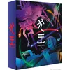 Image de Inu-Oh Édition Collector Combo Blu-ray DVD