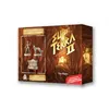 Image de Jeu de stratégie Nuts Publishing Sub Terra 2 Pack de figurines La lumière d'Arima