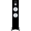 Image de Enceinte colonne Monitor Audio Silver 500 7G Noir brillant Vendue à l'unité