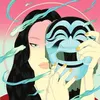 Image de Moment EP Peggy Gou (Interprète) Maxi vinyle
