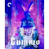 Image de Gummo Blu-ray 4K Ultra HD