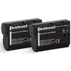Image de HAHNELBIPACK BATTERIE COMPATIBLE EN-EL15