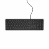 Image de Clavier filaire Dell - KB216 - français (AZERTY) - noir