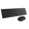 Image de Clavier et souris Dell Pro - KM5221W - français (AZERTY) - noir