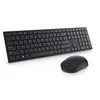 Image de Clavier et souris Dell Pro - KM5221W - États-Unis international (QWERTY) - noir - (RTL BOX)