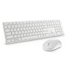 Image de Clavier et souris Dell Pro - KM5221W - français (AZERTY) - blanc