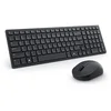 Image de Clavier et souris compact et silencieux Dell Pro - KM555 - Français (AZERTY)