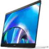 Image de Dell P1425, 400 cd/m2, 5 ms