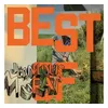 Image de Best Of Jean-Louis Murat (Interprète) Vinyle album
