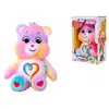 Image de Peluche Simba Bisounours Toutensemble 35 cm