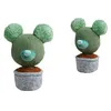 Image de Peluche Disney Plante Mickey 18 cm