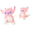 Image de Peluche Disney Angel Grenouillère Renard 25 cm
