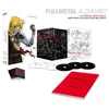 Image de Fullmetal Alchemist L'Intégrale Edition Collector Blu-ray