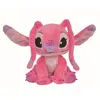 Image de Peluche Nicotoy Angel 25 cm