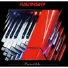 Image de Zenith Kavinsky (Interprète) Maxi vinyle